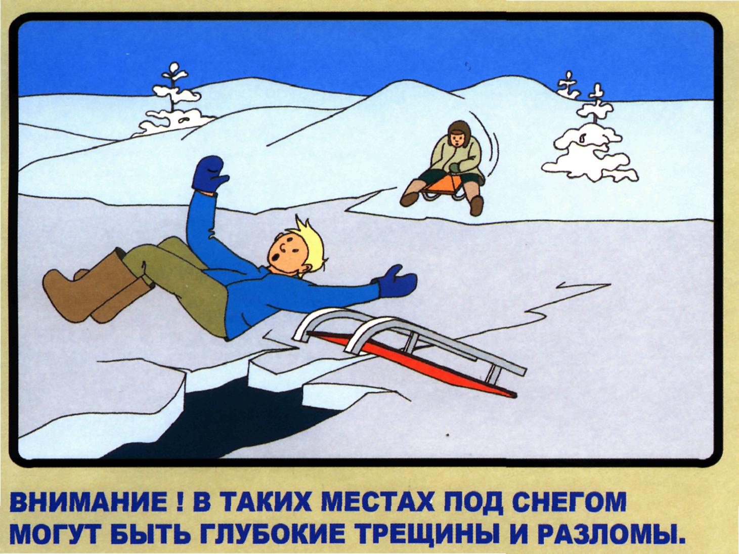 Бесплатная Программа Родительского Контроля Бесплатная Программа Родительского Контроля